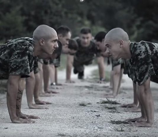 настава из области одбране