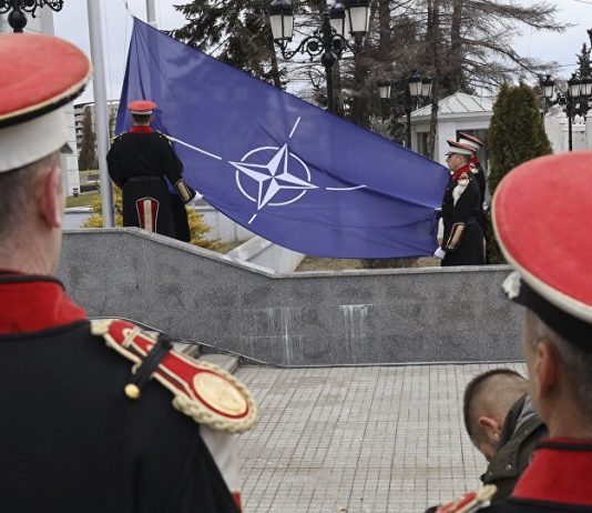 северна македонија