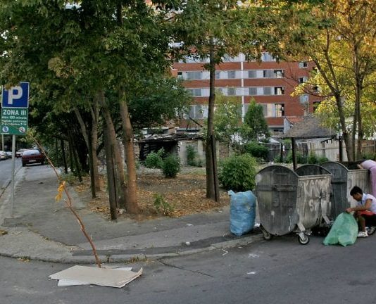 еуростат