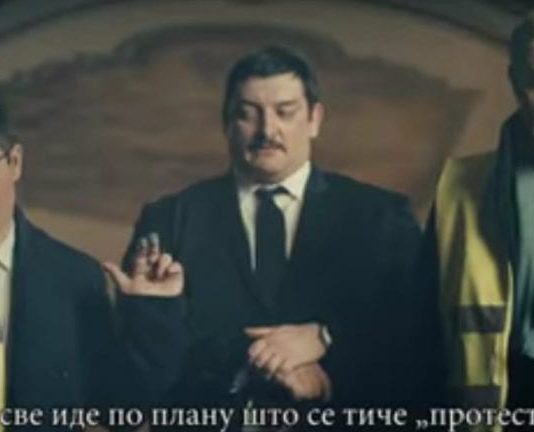 режирани видео