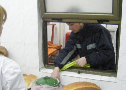 гојазност