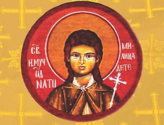 молитвено сећање