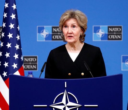 администрација доналнда трампа
