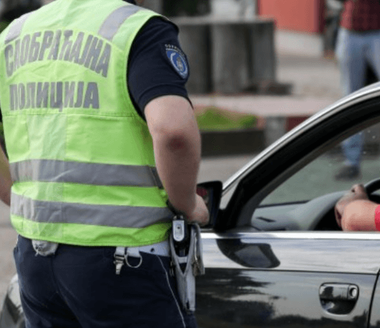 нова правила за возаче