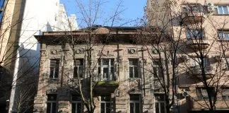 два непокретна културна добра