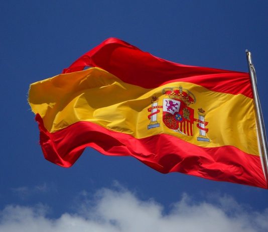 шпанија