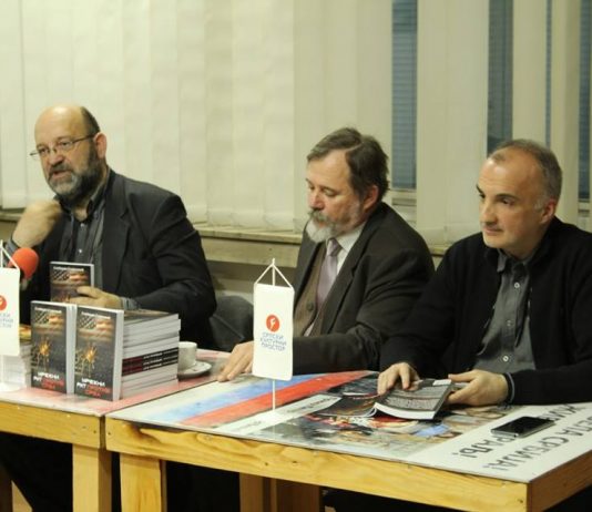 механизам меке окупације