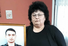 дејан милетић