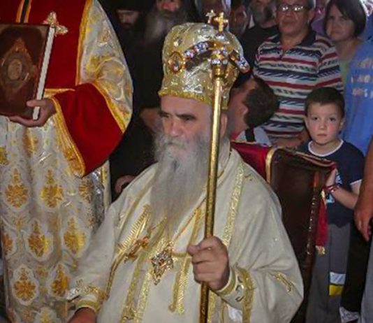 распеће цркве