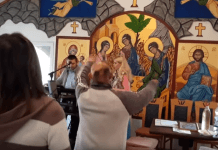 треште народњаци