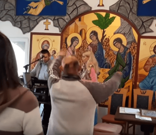 треште народњаци