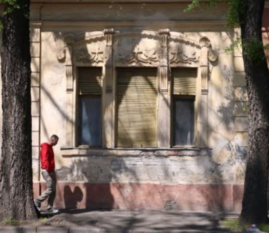 кикинда