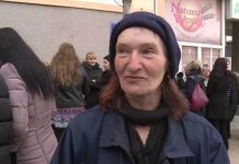 вукосава ђокић