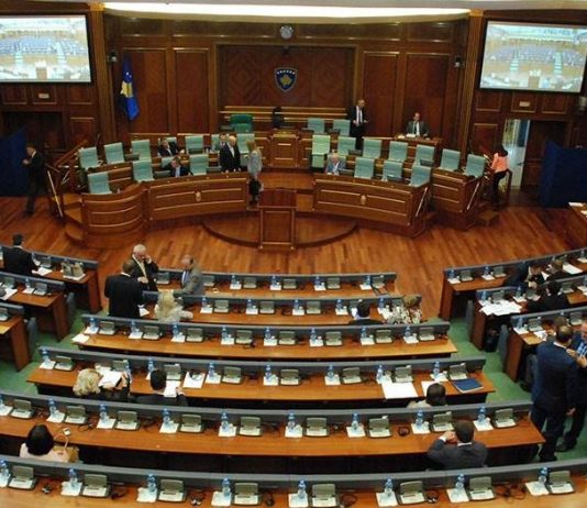 фотографија наводног силовања албанке