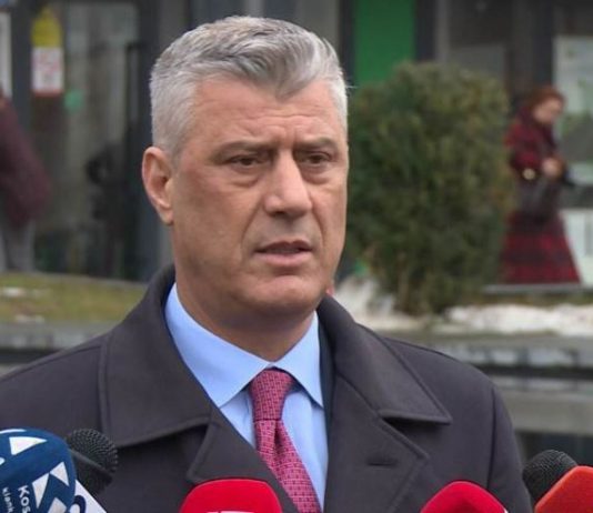 ниво борбене готовости