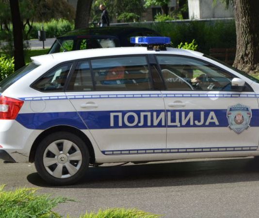 ухапшен осумњичени за троструко убиство