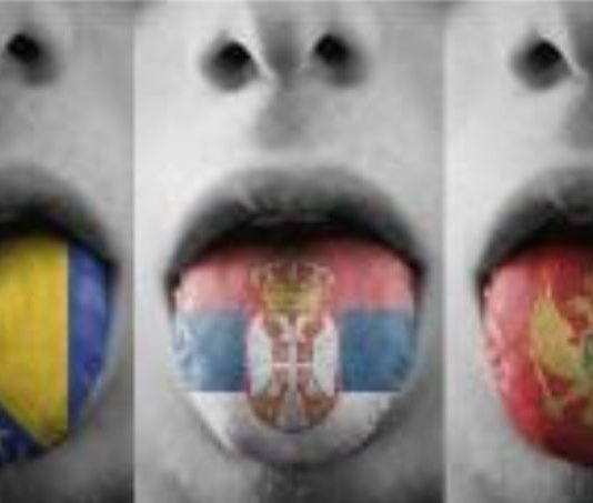 правопис