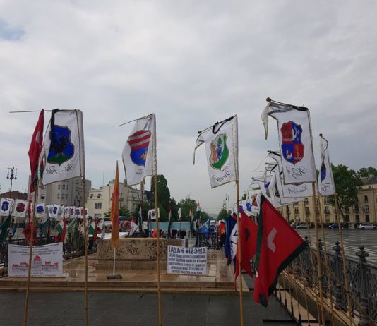 тријанонски споразум