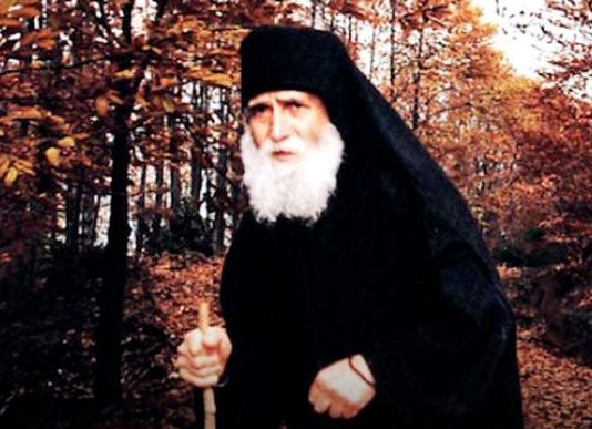 стрпљење