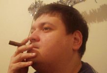 притвор до 30 дана
