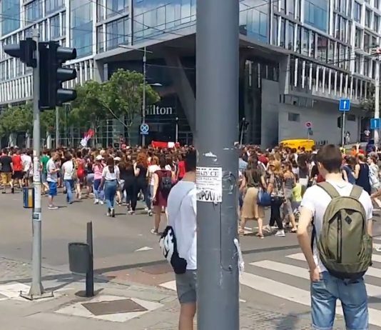 необичан протест