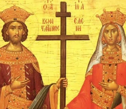 цар константин и царица јелена