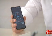 одлука о кућном реду