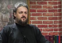 свети архијерејски синод