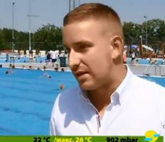 урош марковић
