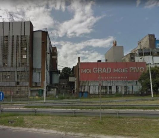 београдска индустрија пива