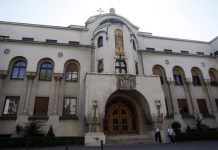 хризостом
