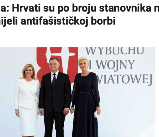 колинда