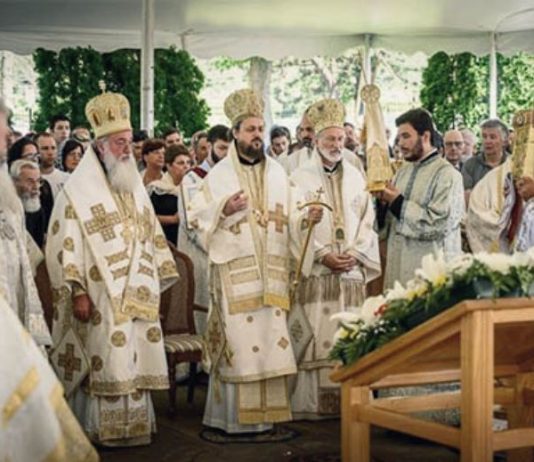 епархије спц у америци