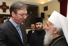 орден светог саве