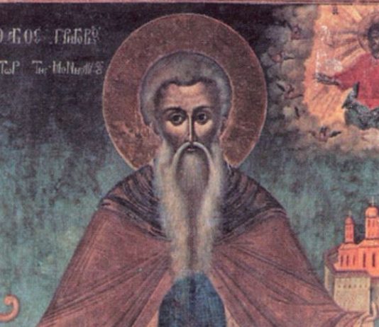 свети григорије горњачки