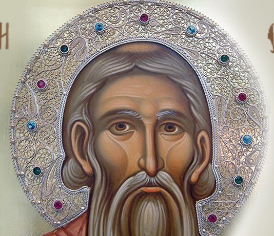 ПОКС