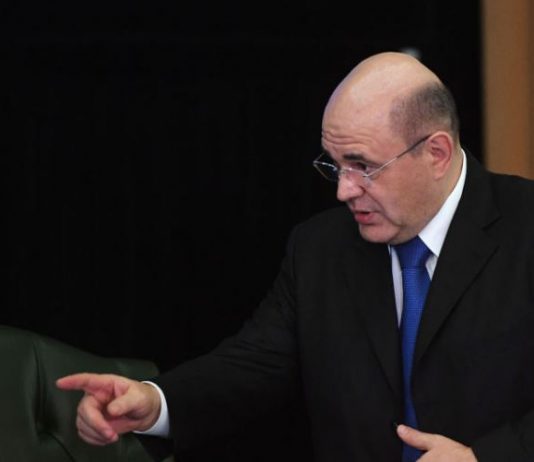 михаил мишустин