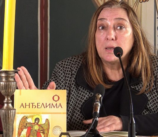 јања тодоровић