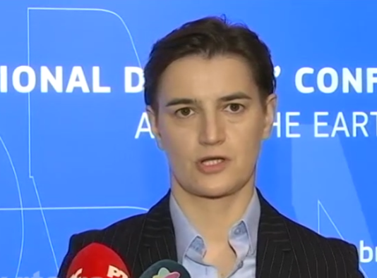 два милиона евра