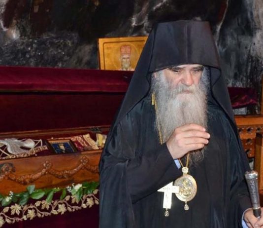 амфилохије