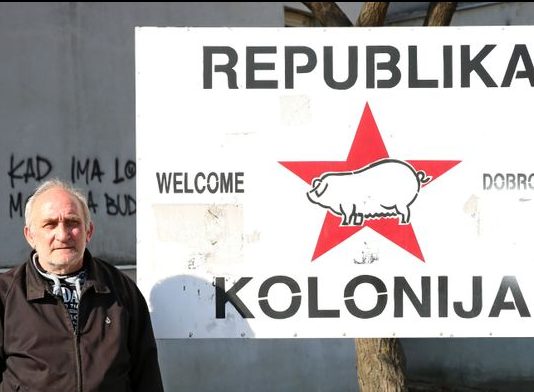 република колонија