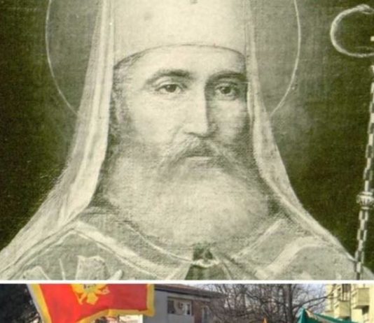 мило ђукановић