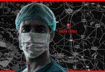 први оболели