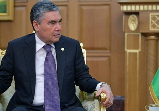 туркменистан