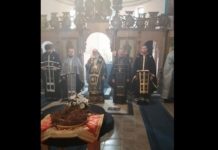 никанор