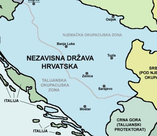 НДХ