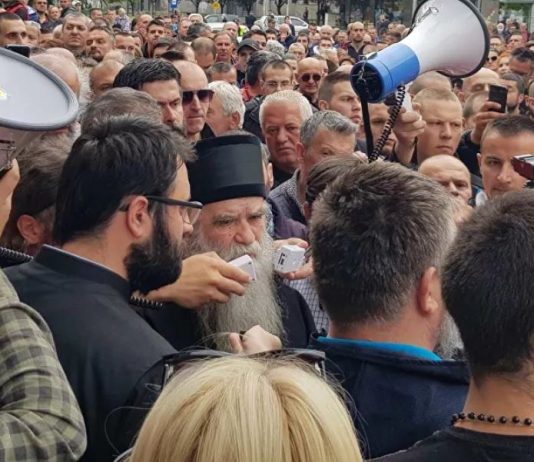 митрополит амфилохије