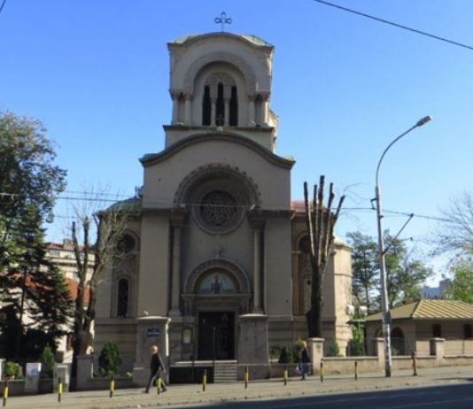 двојица миграната