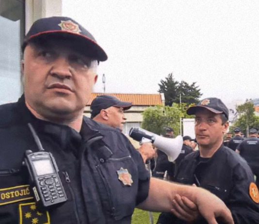 дејан остојић