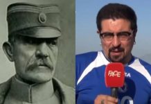 марјан мијајловић